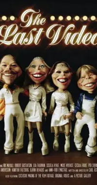 Постер до фильму"" #1149805