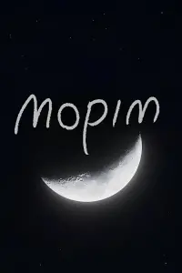 Постер до фильму"" #793192