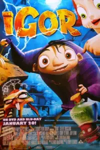 Постер до фильму"Ігор" #1069625
