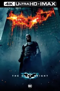 Постер до фильму"Темний лицар" #900290