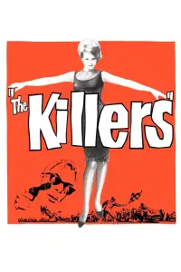 Постер до фильму"Вбивці" #1109984