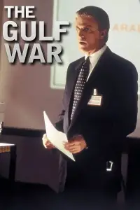 Постер до фильму"" #1000537