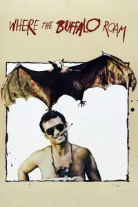 Постер до фильму"Там, де бродить бiзон" #1084108