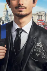 Постер до фильму"" #1171479