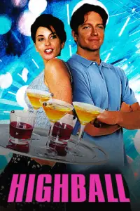 Постер до фильму"" #1262238