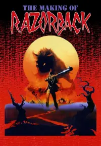 Постер до фильму"" #969940