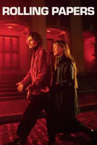 Постер до фильму"" #1171369