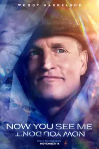 Постер до фильму"Ілюзія обману 3" #1011425