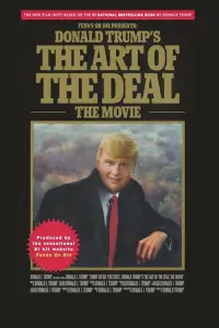 Постер до фильму"" #1128299