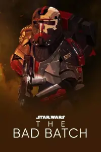 Постер до фильму"Погана партія" #985633