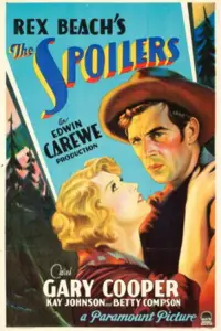 Постер до фильму"" #1152554