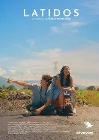 Постер до фильму"" #606225