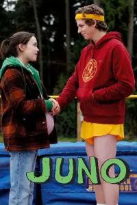 Постер до фильму"Джуно" #855327