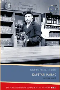 Постер до фильму"" #1235318