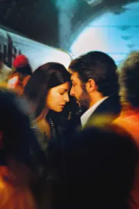 Постер до фильму"Секрет у їхніх очах" #856363