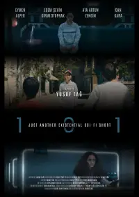 Постер до фильму"" #1194184