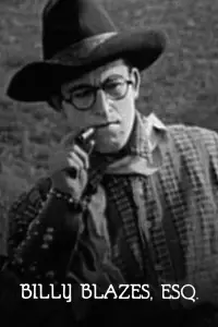 Постер до фильму"" #941116