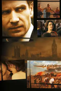 Постер до фильму"Відданий садівник" #1210930