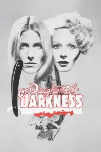 Постер до фильму"" #965816