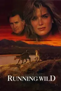 Постер до фильму"" #1097660