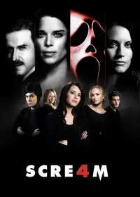 Постер до фильму"Крик 4" #931564