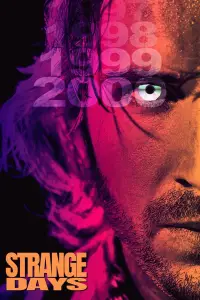 Постер до фильму"Дивні дні" #948922