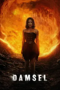 Постер до фильму"Діва проти біди" #927133