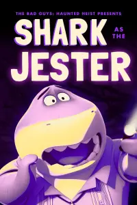 Постер до фильму"Поганці: Кошмарне пограбування" #1026240