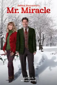 Постер до фильму"" #1117199