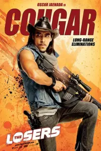 Постер до фильму"Лузери" #973181