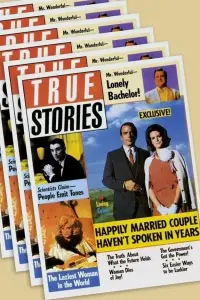 Постер до фильму"" #1096001