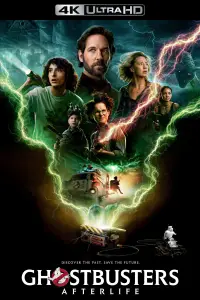 Постер до фильму"Мисливці на привидів: З того світу" #931308