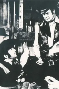 Постер до фильму"" #1200205