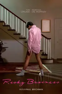 Постер до фильму"Ризикований бізнес" #979938