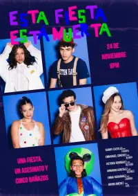 Постер до фильму"" #1102987