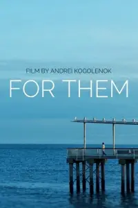 Постер до фильму"" #1067506