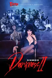 Постер до фильму"У пошуках темряви: Частина ІІ" #1112333