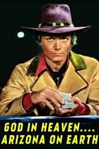 Постер до фильму"" #975556