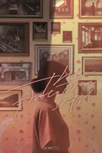 Постер до фильму"" #1101440