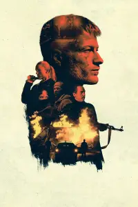 Постер до фильму"" #1104644