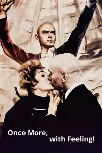 Постер до фильму"" #1210962