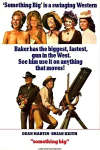 Постер до фильму"" #1077762