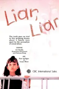 Постер до фильму"" #1041175