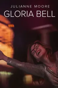 Постер до фильму"Ґлорія Белл" #1130165