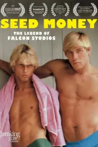 Постер до фильму"" #973129