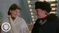 Задник до фильму"Железные игры" #846989