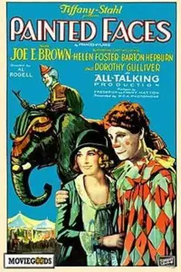 Постер до фильму"" #1163273