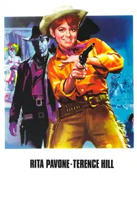 Постер до фильму"" #1232712