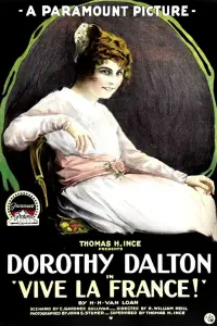 Постер до фильму"" #1227543