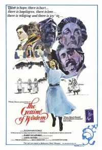 Постер до фильму"" #1149338